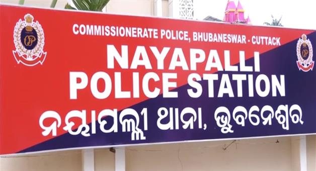 Khabar Odisha:Young-woman-attacked-inside-hostel