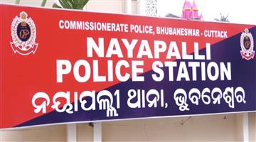 Khabar Odisha:Young-woman-attacked-inside-hostel
