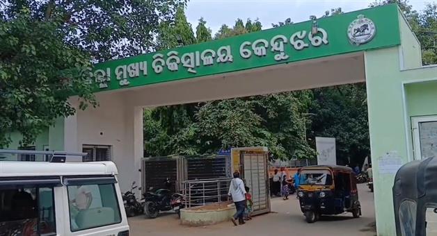 Khabar Odisha:Youth-dies-in-elephant-attack