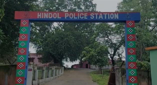Khabar Odisha:Youth-killed-in-firing