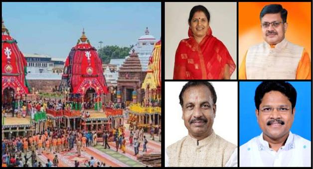 Khabar Odisha:a-ministerial-panel-forms-for-rath-yatra