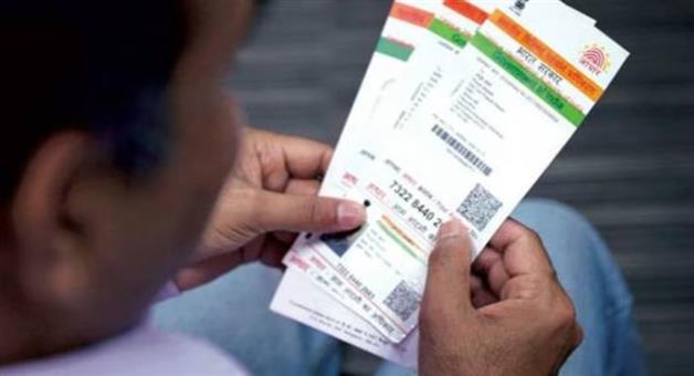Khabar Odisha:aadhaar-card-uidai-alert-to-update-biometrics-in-baal-aadhaar-card-in-free-of-cost-otherwise-it-deactivate