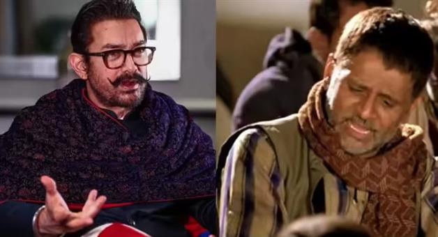 Khabar Odisha:aamir-khan-productions-peepoli-live-song-deleted-controversy
