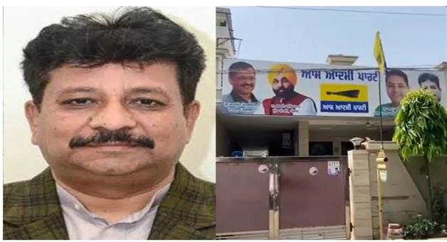 Khabar Odisha:aap-mla-arrested-in-punjab-for-alleged-corruption