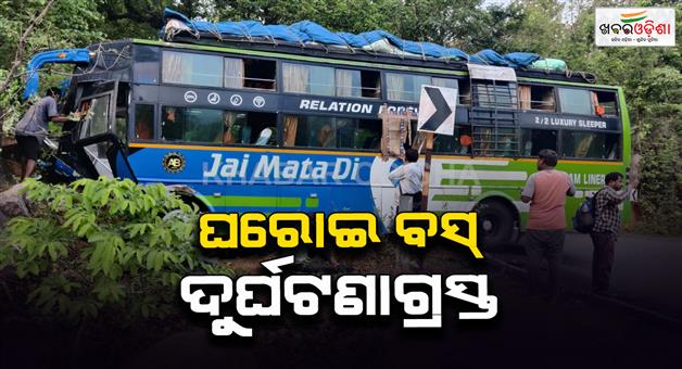 Khabar Odisha:accident-in-gajapati