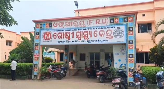 Khabar Odisha:accident-in-sonepur-1-injured