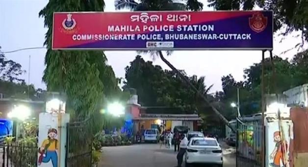 Khabar Odisha:accused-absconds-from-mahila-police-station-dco-and-sentry-suspended