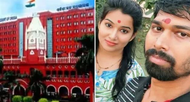 Khabar Odisha:acf-soumya-ranjan-case-bidya-bharati-moves-orissa-high-court-for-anticipatory-bail