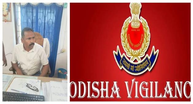 Khabar Odisha:additional-tehsildar-caught-taking-bribe-by-odisha-vigilance
