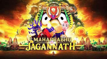 Khabar Odisha:after-legal-victory-mahaprabhu-jagannath-now-locked-for-august-28-release