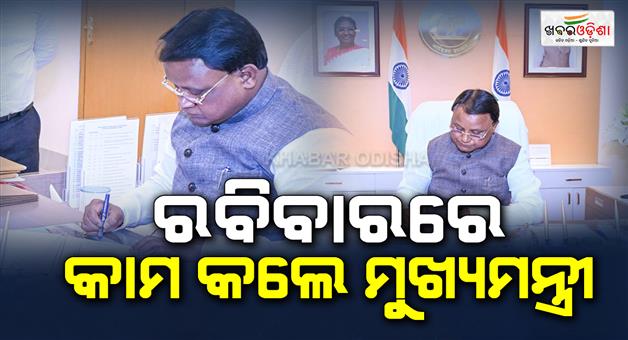 Khabar Odisha:after-returning-from-delhi-the-chief-minister-directly-resumed-official-work