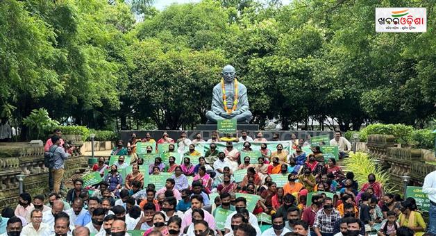 Khabar Odisha:again-bjd-protest-by-putting-black-ribbon-on-mouth