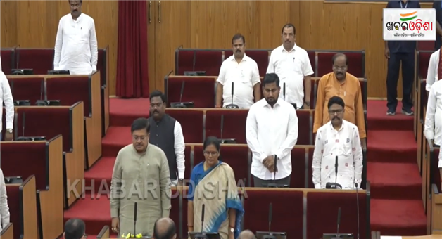 Khabar Odisha:again-house-adjournded