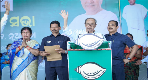 Khabar Odisha:again-naveen-to-visit-nuapada