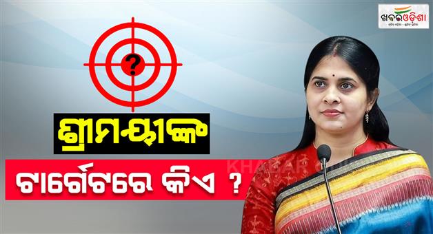 Khabar Odisha:again-shreemayee-mishra-targets-vk-pandian