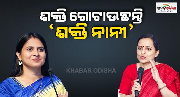 Khabar Odisha:again-shreemayee-mishra-targets-sujata-pandian