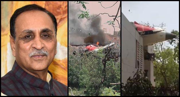Khabar Odisha:ahmedabad-plane-crash-242-passengers-was-in-the-flight