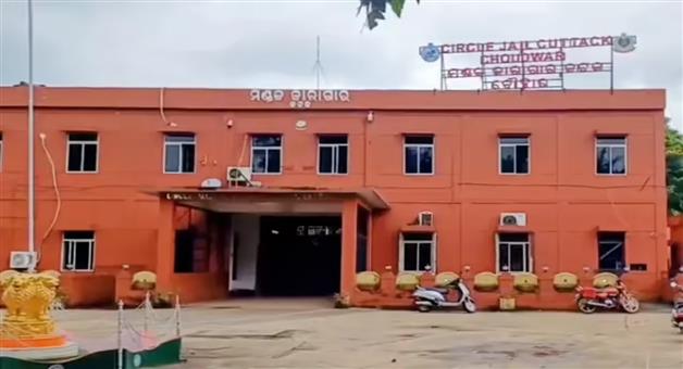 Khabar Odisha:ai-camera-to-be-installed-in-all-jails