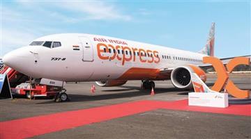 Khabar Odisha:air-india-suspended-8-crew-members-for-delaying-submission-of-post-flight-declaration