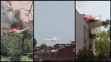 Khabar Odisha:all-242-passengers-died-in-ahmedabad-plane-crash