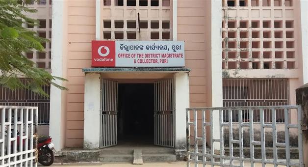 Khabar Odisha:all-govt-employees-leave-cancelled-in-puri-districts-for-new-year