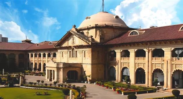 Khabar Odisha:allahbad-highcourt-said-to-sbi-wife-is-not-responsible-for-liabilities-of-husband