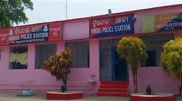 Khabar Odisha:allegation-of-molestation-with-a-minor-girl-miscreant-threw-her-away-and-left