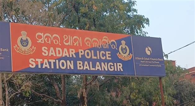 Khabar Odisha:alleged-attack-on-liquor-factory-employee