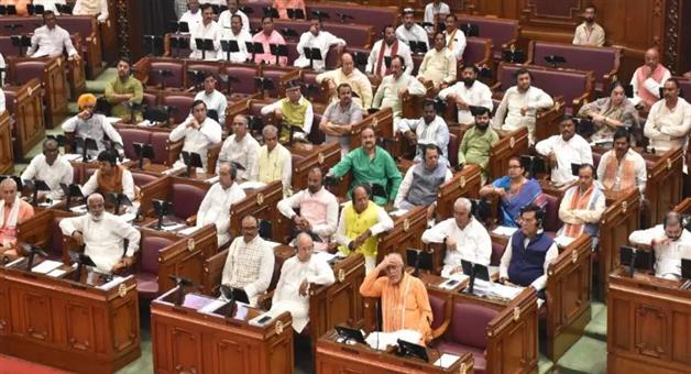 Khabar Odisha:ambhal-violence-judicial-commission-report-assembly
