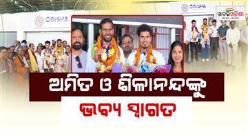 Khabar Odisha:amit-rohidas-shilanand-lakra-grand-welcome-bhubaneswar-asian-games-gold