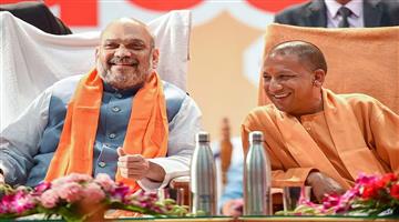 Khabar Odisha:amit-shah-announces-ucc-will-be-implemented-in-up