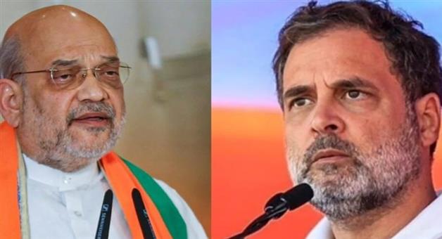 Khabar Odisha:amit-shah-says-i-want-to-tell-congress-rahul-gandhi-your-action-plan-to-protect-infiltrators