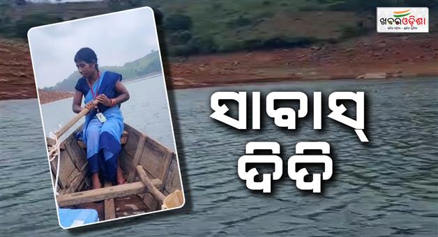 Khabar Odisha:anganwadi-asha-worker-takes-risk-for-polio-vaccination