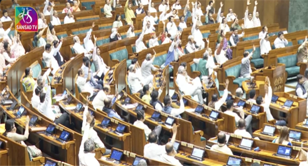Khabar Odisha:anti-paper-leak-bill-passes-in-lok-sabha