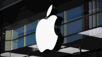 Khabar Odisha:apple-sues-youtuber-jon-prosser-over-ios-26-leaks-and-trade-secret-theft