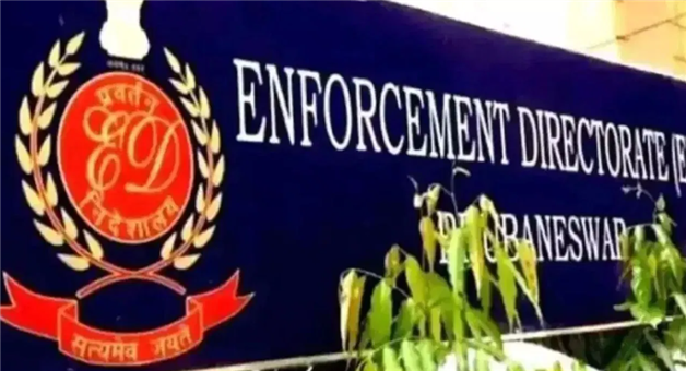 Khabar Odisha:arunachal-highway-compensation-scam-ed-attaches-assets-worth-237-crore-pmla