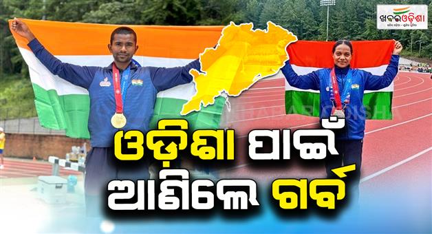 Khabar Odisha:ashok-dandasena-wins-gold-and-susmita-tiga-bags-silver-at-birmingham