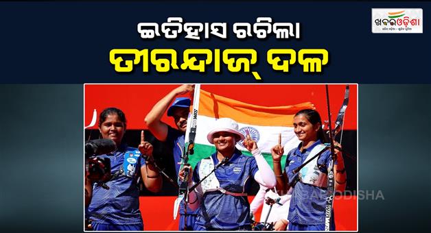Khabar Odisha:asian-games-2026-recurve-womens-team-bags-historic-gold