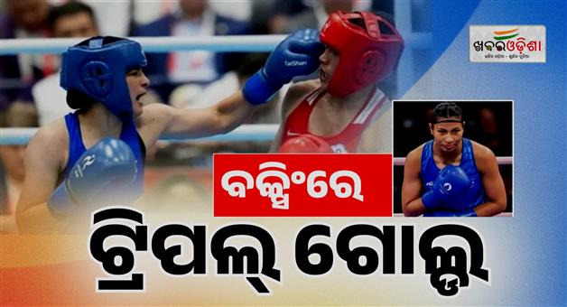 Khabar Odisha:asian-games-india-bags-5-gold-medals-in-a-single-day