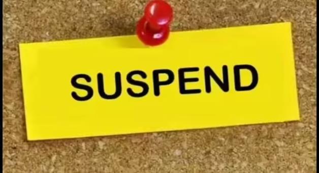 Khabar Odisha:assistant-teacher-suspended