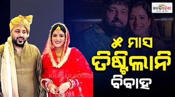 Khabar Odisha:badshah-and-isha-rikhi-confirmed-their-separation