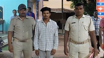 Khabar Odisha:balangir-youth-arrested-for-abduction-and-sexual-assault-of-minor-girl