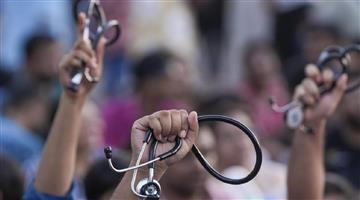 Khabar Odisha:baleshwar-cdmo-gives-12-hours-deadline-to-doctors