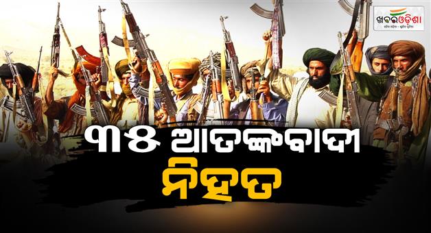 Khabar Odisha:balochistan-anti-terror-operation-ttp-baloch-proxies-killed