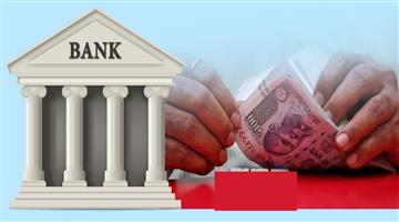 Khabar Odisha:banking-financial-rule-changes-from-november-2025-know-how-it-effects-on-you