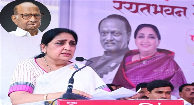 Khabar Odisha:baramati-byelection-sunetra-pawar-vs-congress-candidate-akash-more