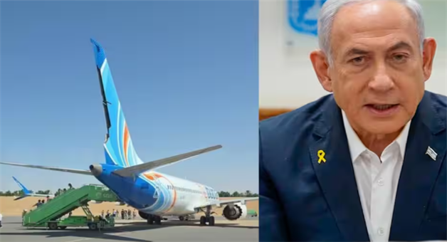 Khabar Odisha:benjamin-netanyahu-threatens-action-flydubai-flight-fz1073-hijack-attempt