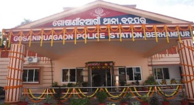 Khabar Odisha:berhampur-police-arrest-7-dreaded-criminals
