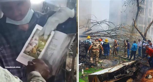 Khabar Odisha:bhagwat-geeta-found-safe-in-plane-crash