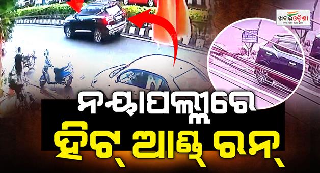 Khabar Odisha:bhubaneswar-nayapalli-hit-and-run-suv